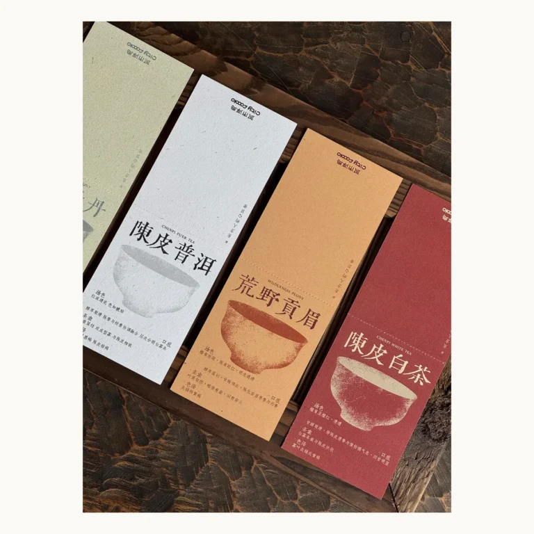Photograph of Refined Tea Information Cards