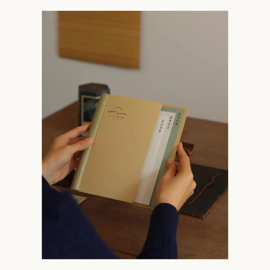 Photograph of Dragon-Scale Bound Tea Menu