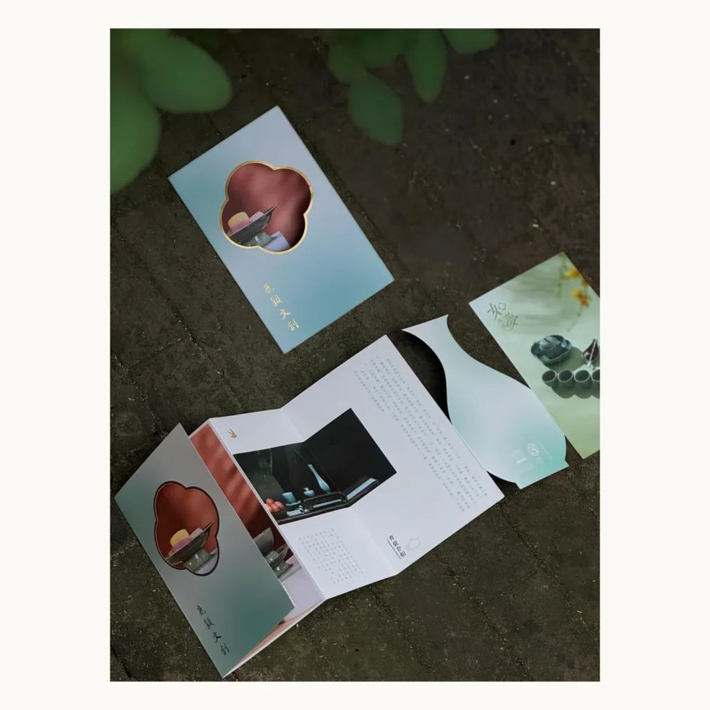 Photograph of Gold-Foil Window Foldout Brochure