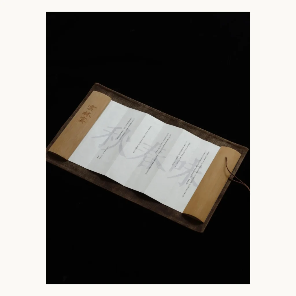 Photograph of Bamboo Structure Restaurant Menu
