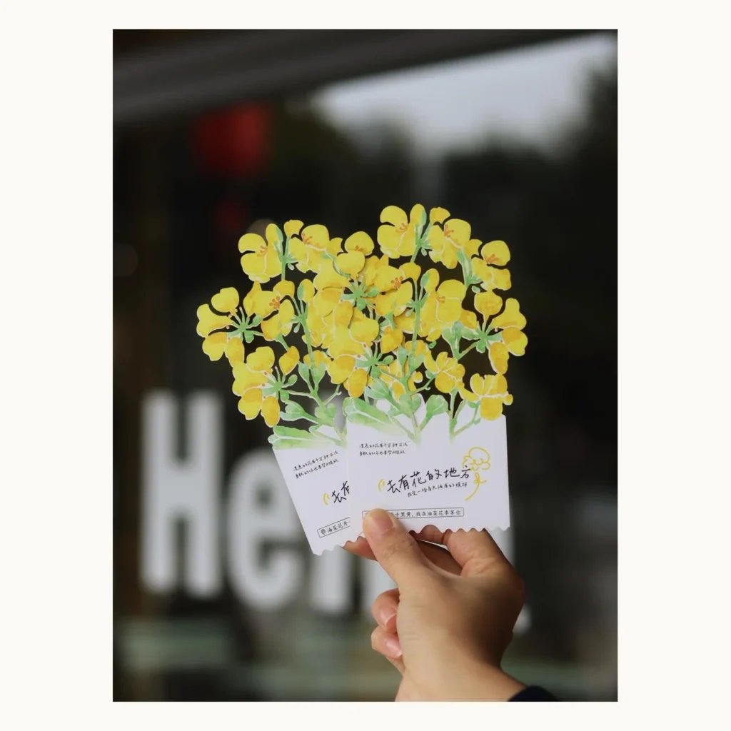 Photograph of Rapeseed Flower Cultural Bookmark