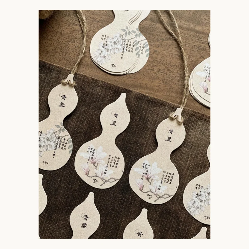 Photograph of Gourd-Shaped Drinks Information Cards