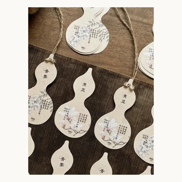 Photograph of Gourd-Shaped Drinks Information Cards