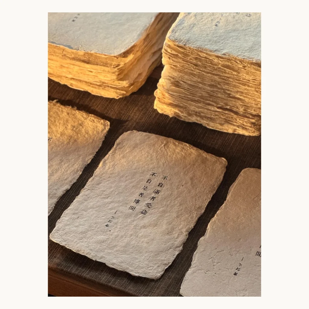 Photograph of Handmade Paper Stationery