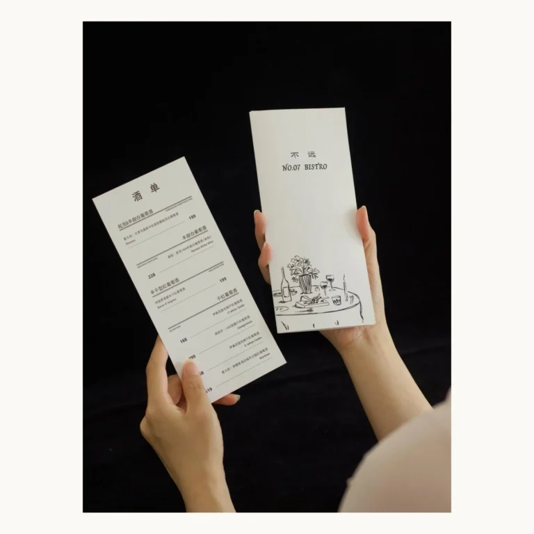 Photograph of Minimalist Bar Drinks Menu
