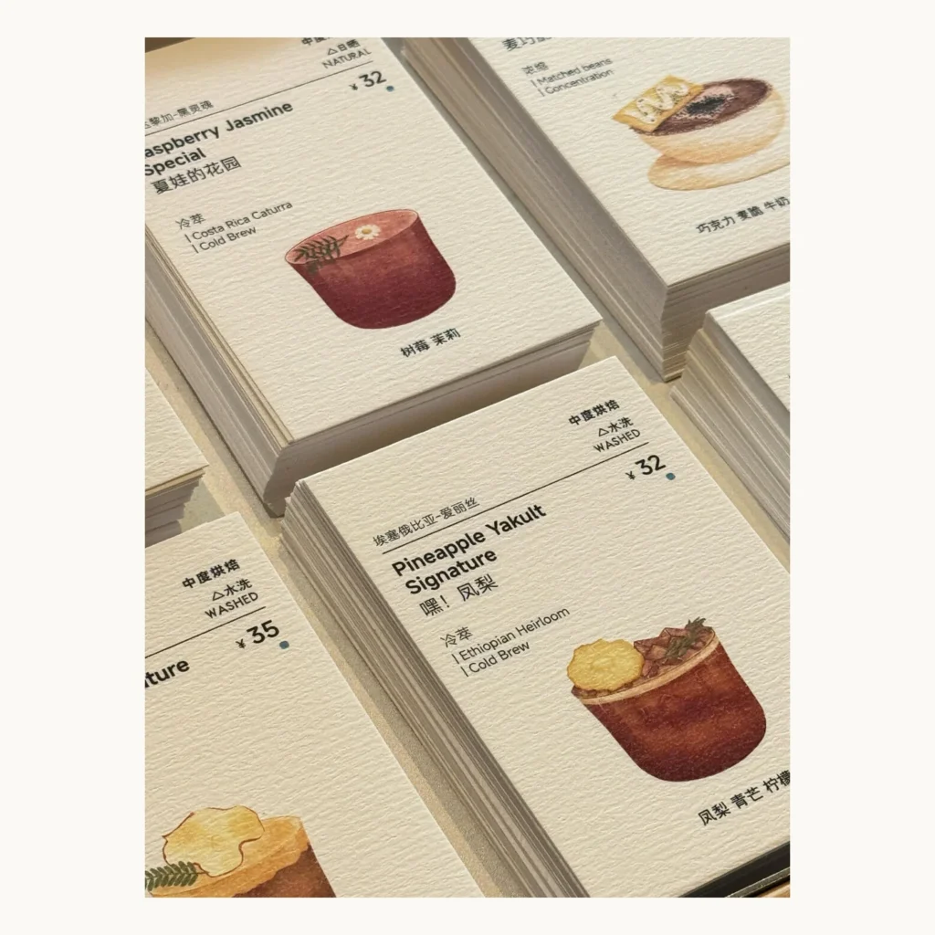 Photograph of Hand-Drawn Coffee Cards