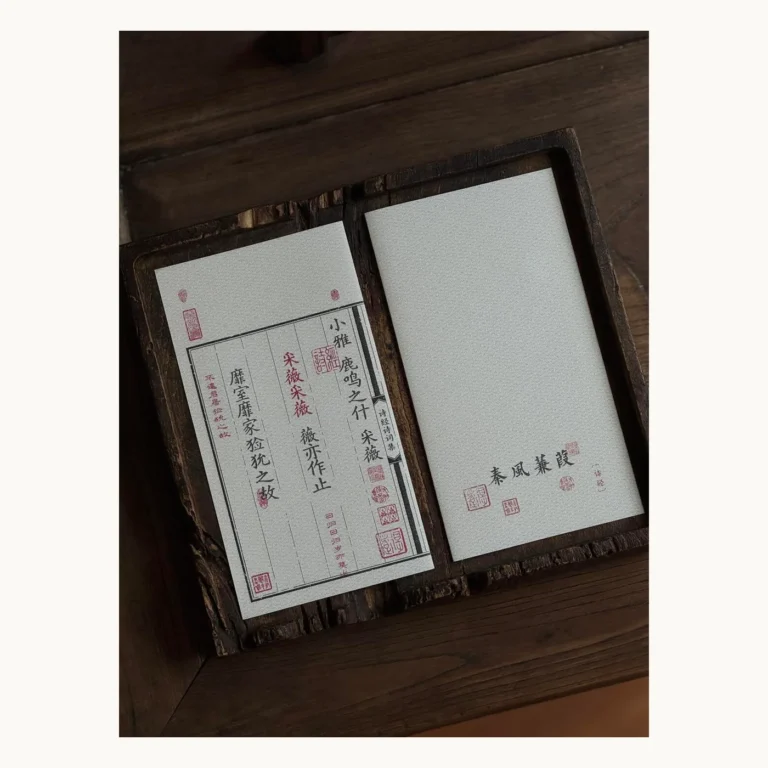 Photograph of Classical Chinese Bookmark Set