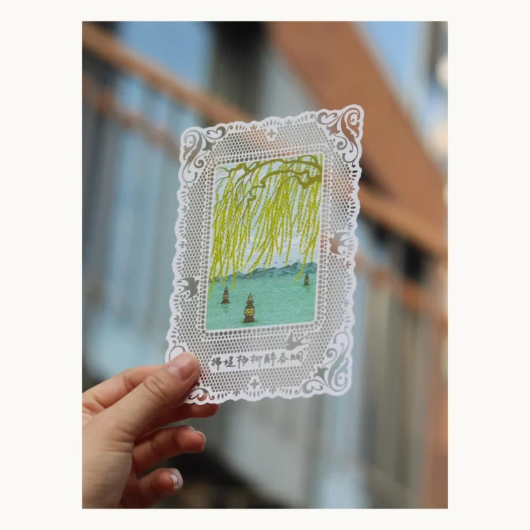 Photograph of West Lake Willow Postcards