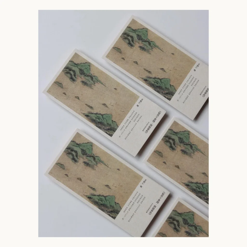 Photograph of Horizontal Chinese Style Tea Cards