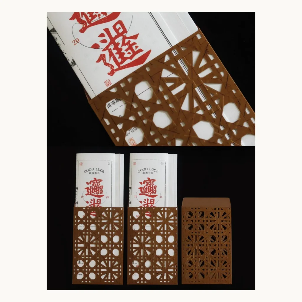 Photograph of Bamboo-Weave Effect Paper Envelope and Calendar