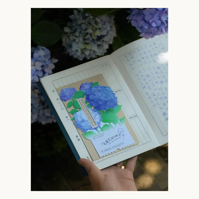 Photograph of Hydrangea Flower Bookmark