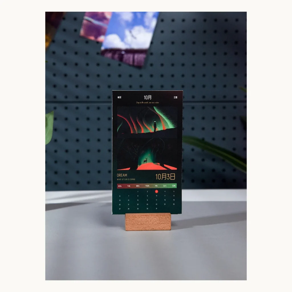 Photograph of Double-Mounted Fine Art Postcards