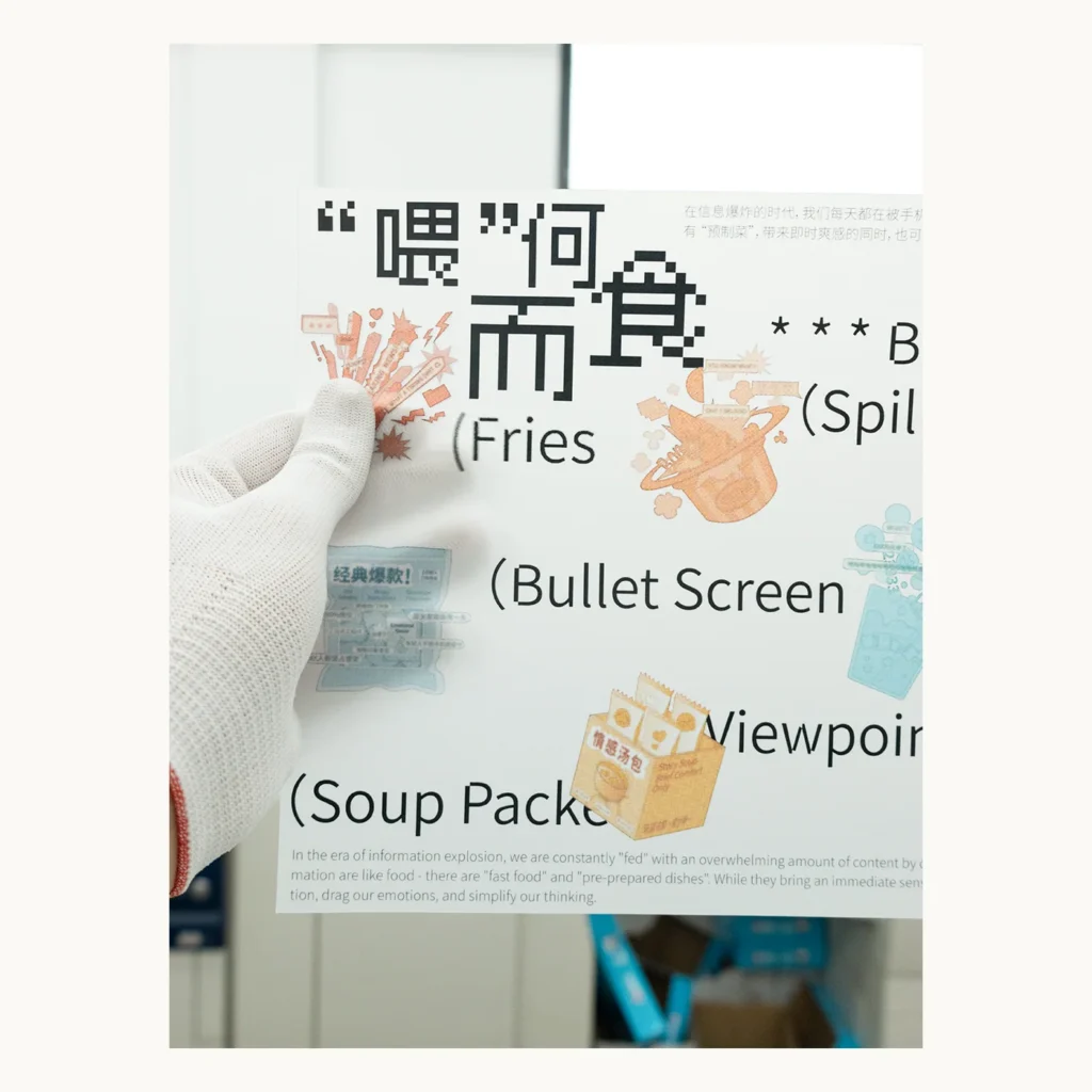 Photograph of Translucent Vellum Poster