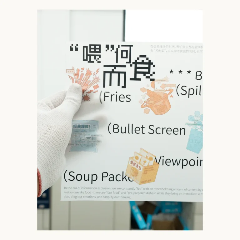 Photograph of Translucent Vellum Poster