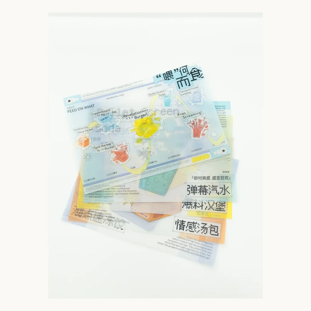 Photograph of All-Vellum Graduation Poster
