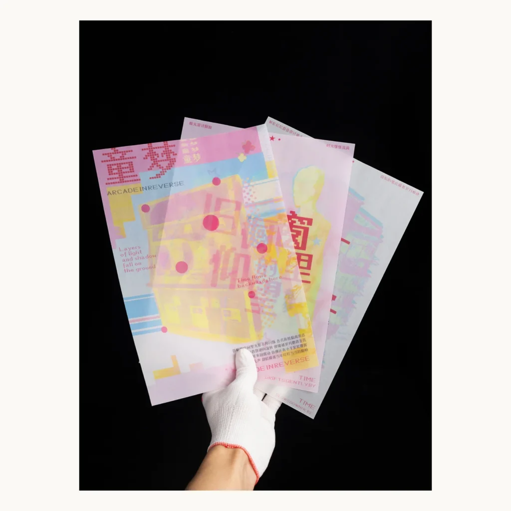 Photograph of Fine Art Graduation Poster on Vellum