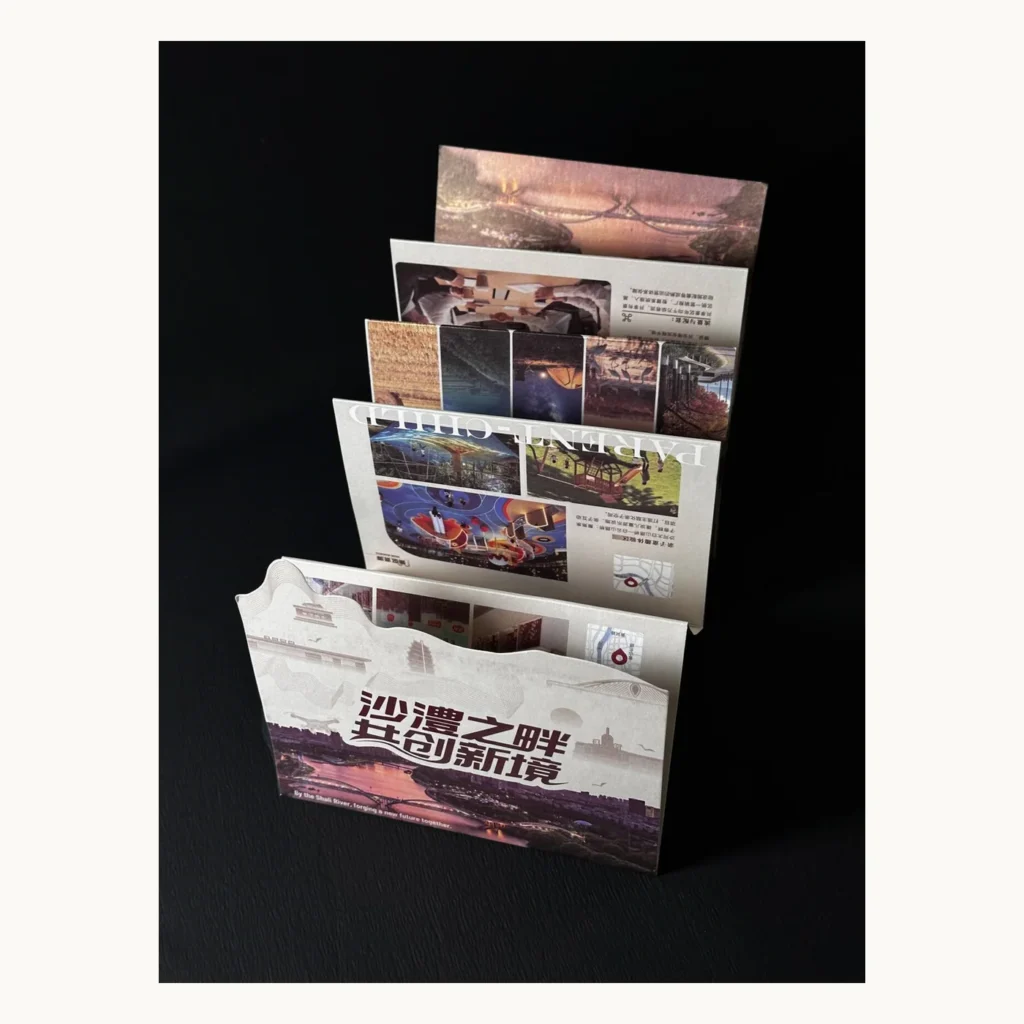 Photograph of Pearlescent Extended Foldout Booklet