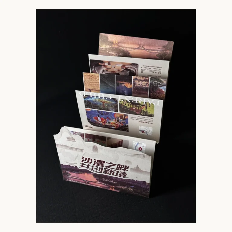 Photograph of Pearlescent Extended Foldout Booklet