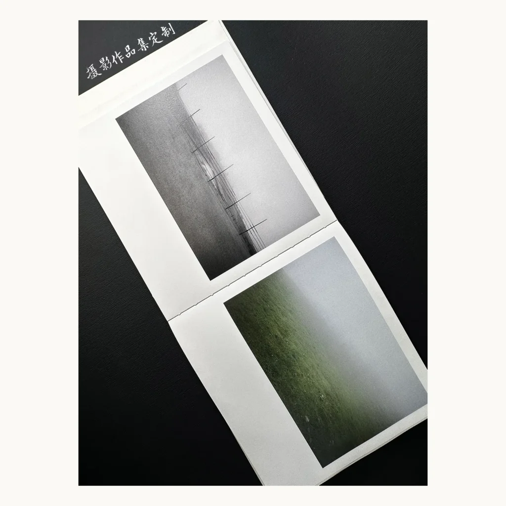 Photograph of Lay-Flat Photography Portfolio