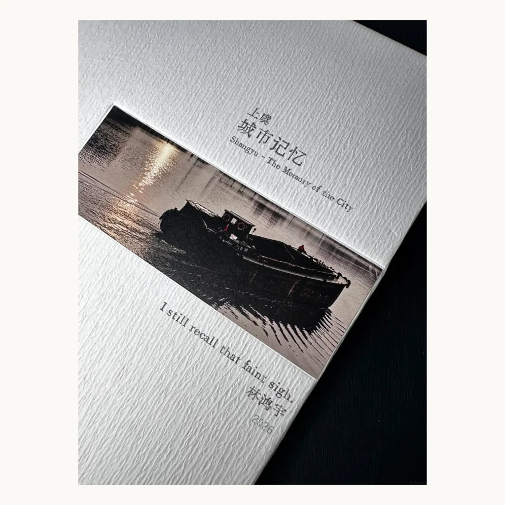 Photograph of Debossed Textured Paper Portfolio