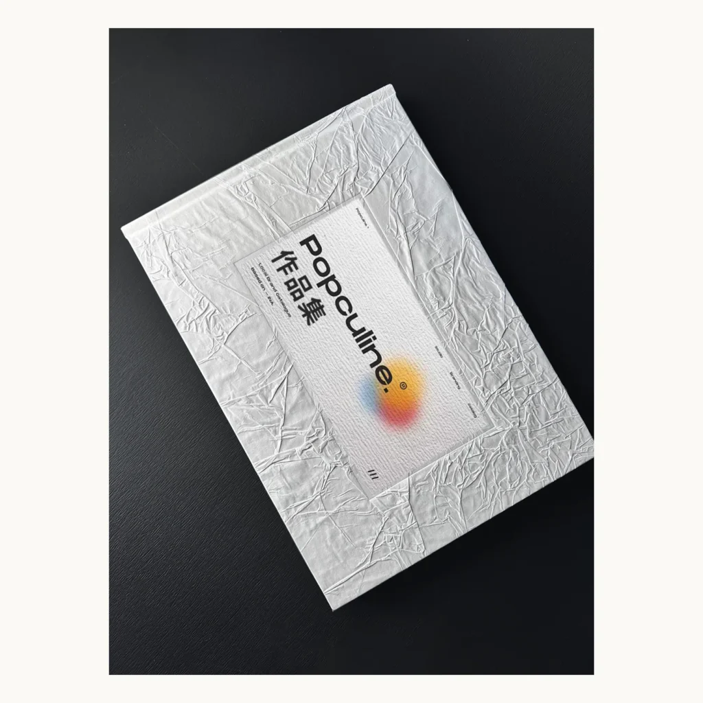 Photograph of Hand-Crushed Paper Butterfly-Bound Portfolio