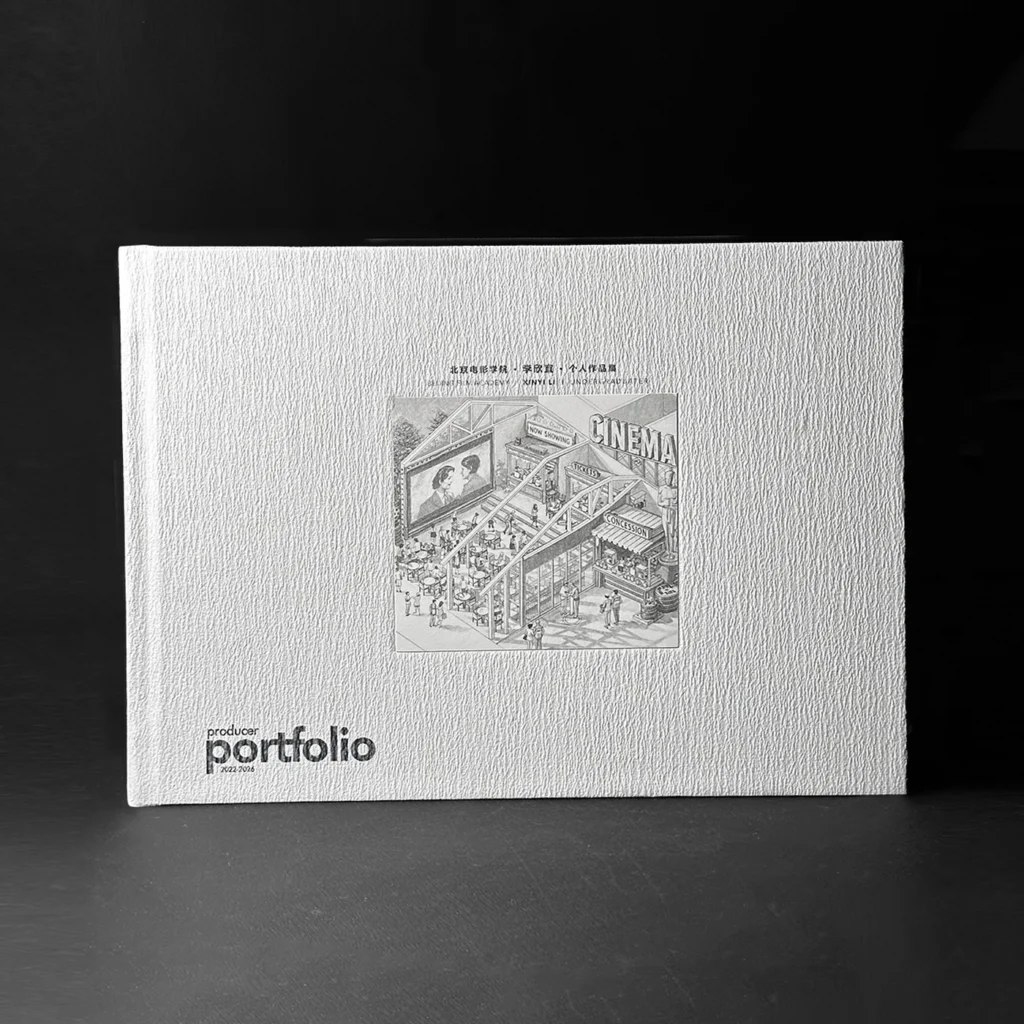 Photograph of Debossed Butterfly-Bound Portfolio