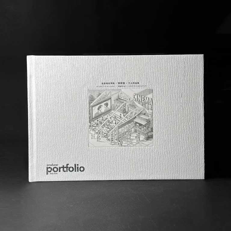 Photograph of Debossed Butterfly-Bound Portfolio