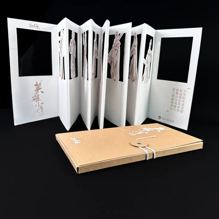 Photograph of Die-Cut Museum Stamp Book